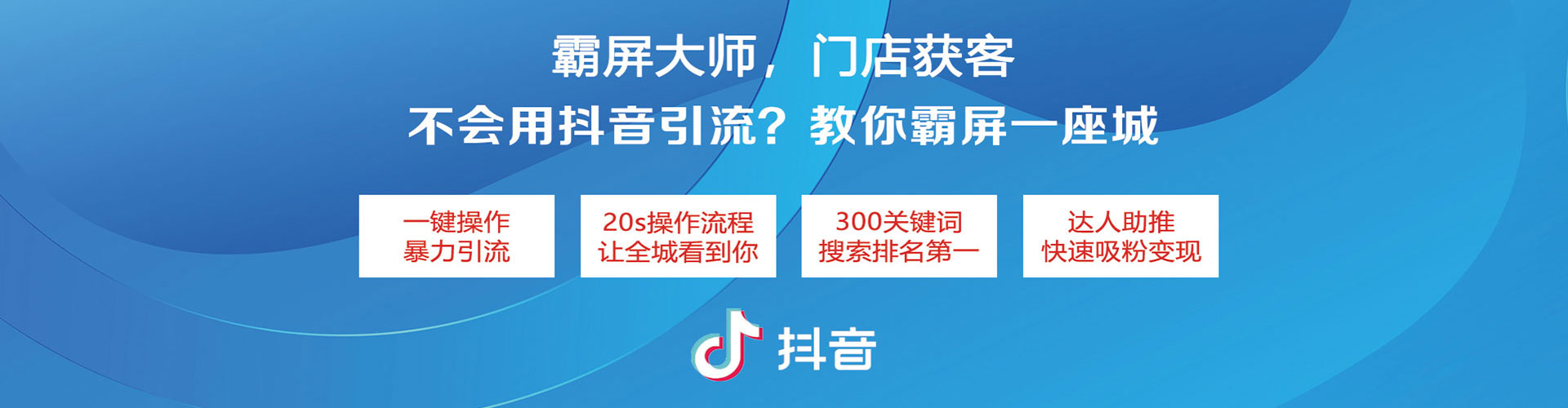 城厢朋友圈信息流